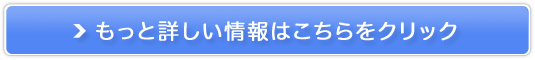 v`i_Chf͐HׂGCWOEPAI̔TCg